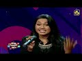ඇඟේ මයිල් කෙලින් කරන අමන්ද්‍යාගේ ටීක�