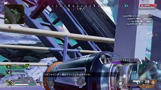Apex legends シーズン7