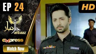 Pakistani Drama  Janbaaz - Episode 24  ET1  Expres