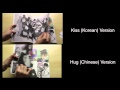 [UNBOXING] Differences of EXO 1st Album - XOXO ...