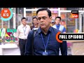 Rajesh Leaves His Job | Wagle Ki Duniya | Ep 873 | Full Episode | 17 Jan 2024