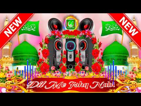 #djnat nat sharif dj dj nat sharif dj khan bhai officials dj nat sharif miya bhai 2026 naat dj