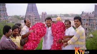 Download lagu Tamilan Tamilan  Raajjiyam  kathiresan audios operator mp3