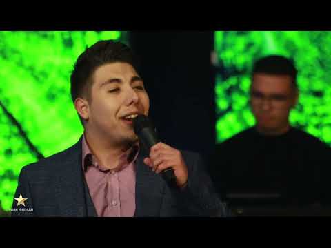 Ljupco Bozinovski - Ne ja zatvoraj majko vratata (Makedonsko muzicko talent show)