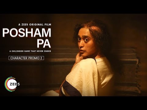 Posham Pa: Sayani Gupta Character Promo | ZEE5 Originals