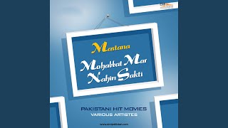 Download lagu To Meri Zindagi Hai mp3