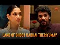 Idhu Oru Interesting Incident Aranmanai 4 Best Moments Tamannaah Sundar C Sun TV