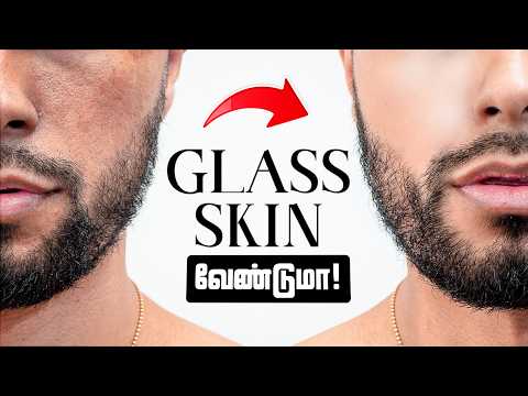 5 tips for Glass Skin | How to get Korean GLASS SKIN Naturally at home