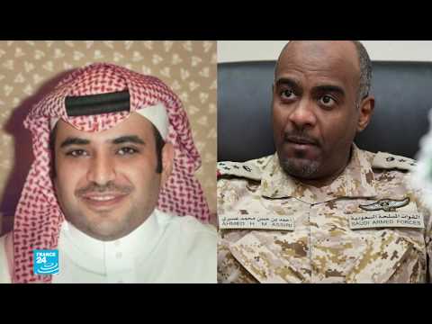 السعودية الإفراج عن العسيري وعدم اتهام القحطاني في قضية اغتيال جمال خاشقجي