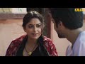 Chawl House 2 I Charmsukh I Ullu Originals  Ullu Web Series