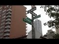 Father Damien Way Street Dedication In New York City