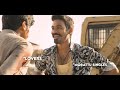Singles Valentines Day Whatsapp Status Morattu Single Whatsapp Status Tamil Whatsapp Status