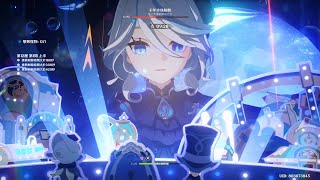 [原神] 那芙的配隊和打法問題