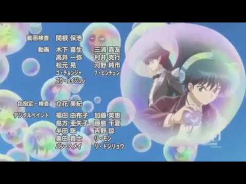 RIN-NE Season 3 Ending