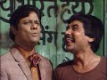 Nukkad TV Serial Episode 20 Nukkad Needs A Positive Change TV Show
