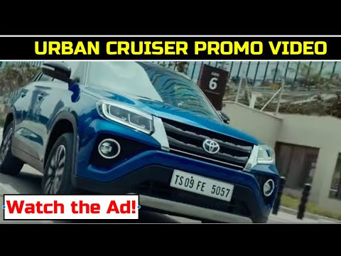 Toyota Urban Cruiser official TVC