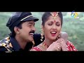 Goutami Telugu Movie Song