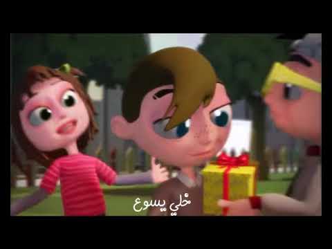 كارتون لازم يكون فيه نظام   الحياة الأفضل أطفال   YouTube