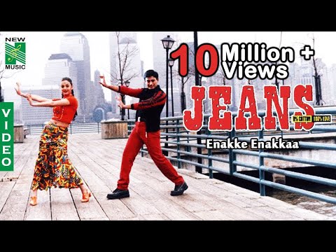 Enakke Enakkaa | Jeans | Prashanth |  Aishwarya Rai | A.R.Rahman