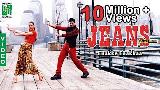 Enakke Enakkaa | Jeans | Prashanth |  Aishwarya Rai | A.R.Rahman