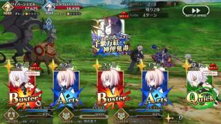 騎の修練場 تنزيل الموسيقى Mp3 مجانا 騎の修練場 تنزيل الموسيقى Mp3 مجانا