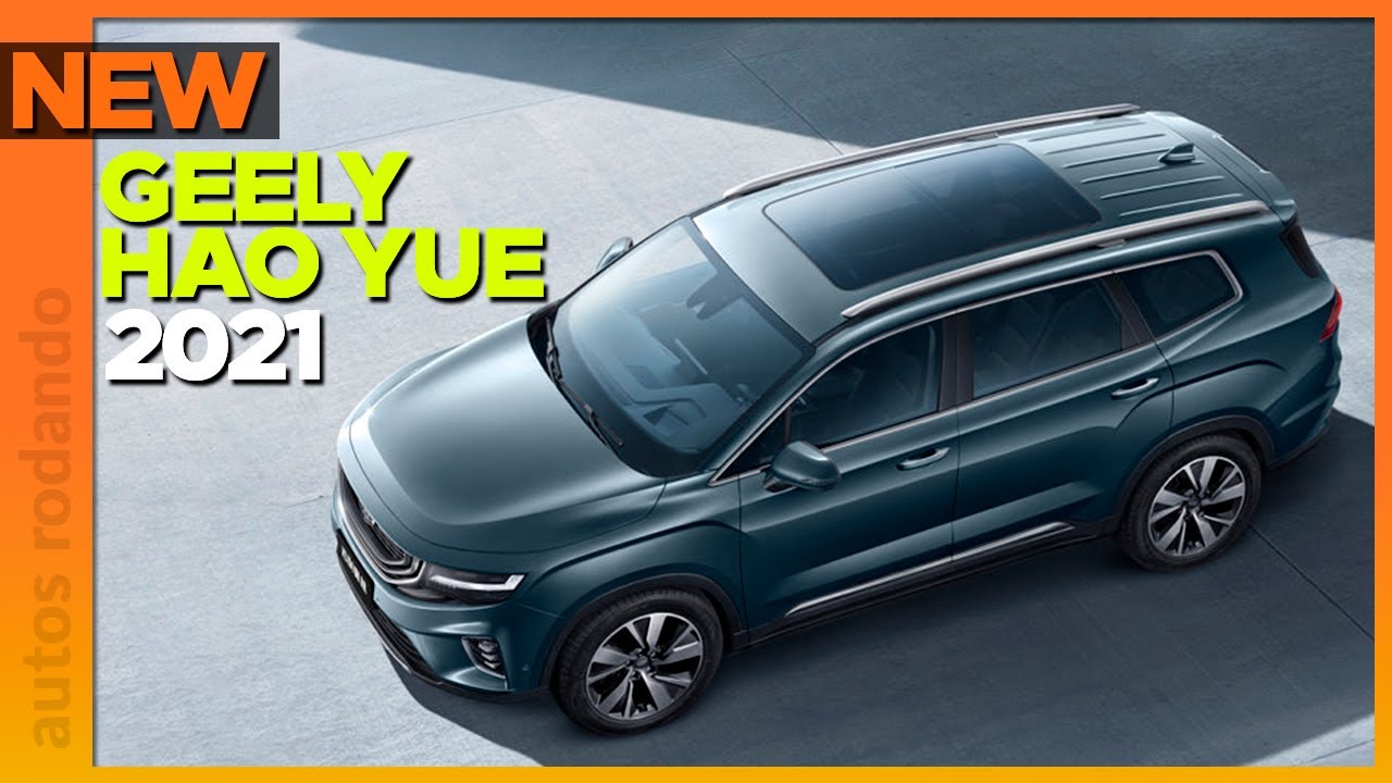 Geely hao yue