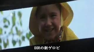 【嘘字幕シリーズ】00を勧めた後リボに寝返ったペニーワイズは、リボを切り捨てて00に寝返ったジョージに再びリボを…【EXVS2】