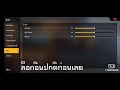 ฟีฟายเซิฟอินโด