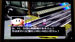 爆ボンバーマン2 実況プレイ part3 廃棄惑星アルカトラーズ