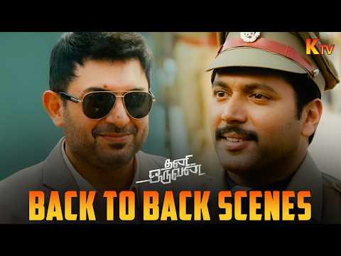 Thani Oruvan Movie Back to Back Scenes | Ravi Mohan | Aravind Swamy | Nayanthara | KTV