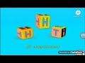 HiT Entertainment DHX Media Fisher Price Logo 2009 2017 Effects Luig Group Effect Preview Effects