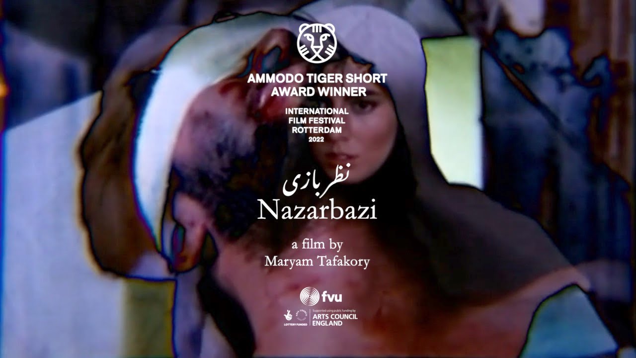 Nazarbazi نظربازی