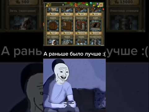 544 версия Day R old... #dayr #деньр #бронебойщик #шортс #dayrgame #мем