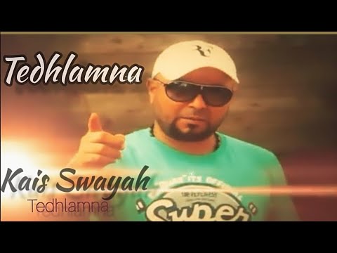 Kais Swayah - Tedhlamna  | قيس السويح - تظلمنا وقلنا معليش