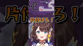 【ADOFAI】癖が強いリズムのとり方をするしがりこ【司賀りこ/にじさんじ切り抜き】#shorts #司賀りこ #にじさんじ