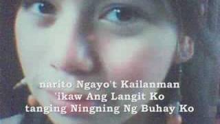 minsan pa  sweet angel