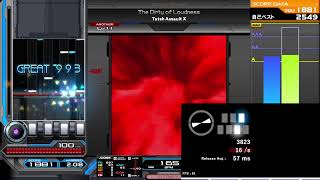 【IIDX】A1が風邪引いたらどれぐらい下手になるのか