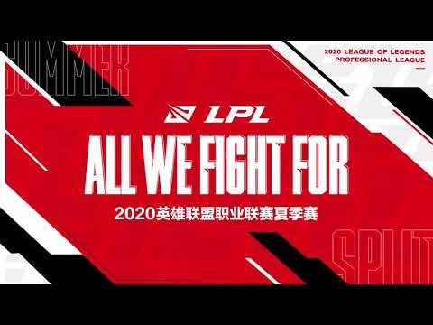 LPL Champion Select Music(Heavy Defense)