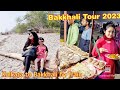 Bakkhali Tour 2023 বকখালি ভ্রমণ How To Reach Bakkhali Sea Beach Bakkhali Sight