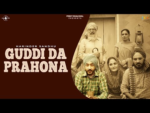 GUDDI DA PRAHONA (Remix) - HARINDER SANDHU | Latest Punjabi Songs 2016 | New Punjabi Song 2016