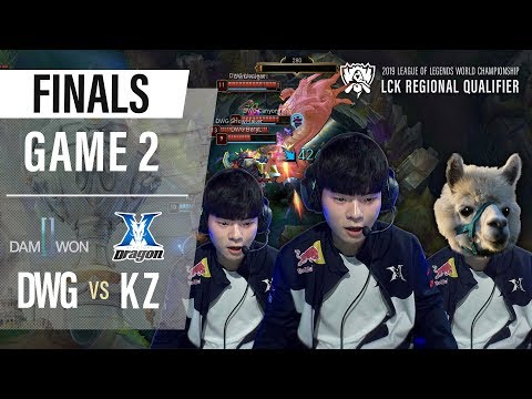 DWG vs KZ | 2019 LoL Worlds LCK Regional Qualifier Game2 H/L