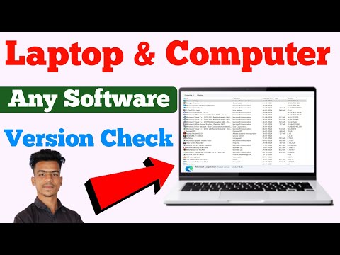How to check software version in laptop / Laptop me kisi bhi software ka version kaise check kare