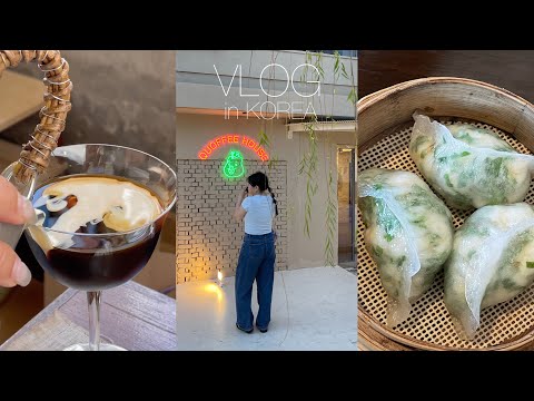 [Vlog coreano] Um café popular em Jeonpo, Seomyeon, Busan ☕️ Recomendamos um café com sobremesas realmente deliciosas! / Dim Sum na Coreia / Café caseiro / Receitas simples de arroz 🍛 / Uma noite para desfrutar de Hwajin com Tanful 🌔 Dramas coreanos recomendados