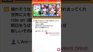 【みんはや】私的邦ロッククイズ部屋開催【1.5倍速推奨】