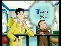 Curious George Closing Funding Credits PBS Kids Dot System Cue 2008