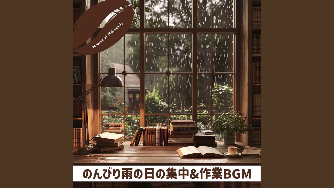 Serene Splashes on Solitude