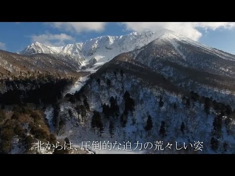 大山　ー冬ー