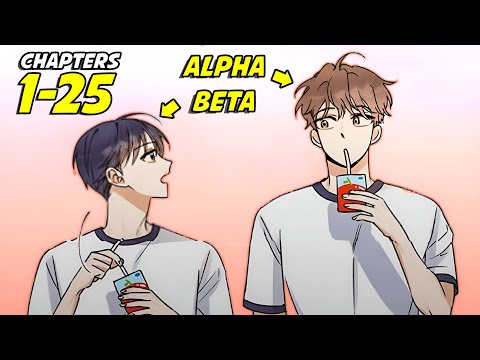 Omega Complex Bato