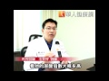 年節追酒痛風拉警報　控尿酸免發作