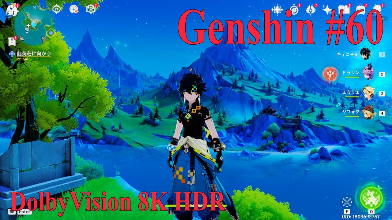 【原神】#60 Genshin #DolbyVision 8K HDR『キィニチで始める原神』